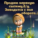  ,  -  21  2015    