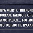 ���� �����, �����, 48 ��� - ��������� 7 ������� 2015 � ������ �4�