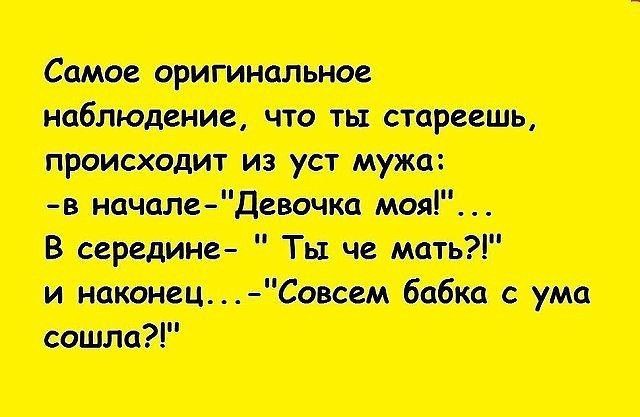 ������� ���������� ��������� - 29 ���� 2015 � 23:06