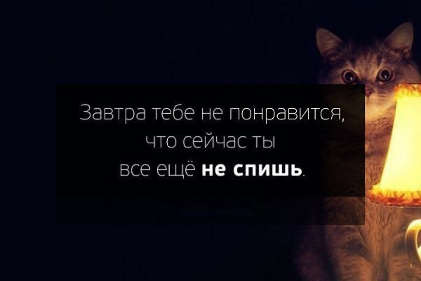 Sandra - 17  2015  22:58