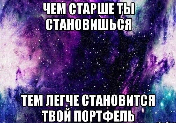 ☆   ☆ - 23  2015  01:07