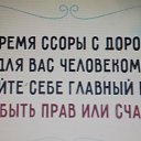 ���� Nelli, ������ - ��������� 1 �������� 2015 � ������ ������ ��������