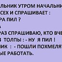 ���� �������, ������, 74 ���� - ��������� 22 ���� 2015 � ������ ������ ��������