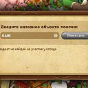  , - + , , 46  -  28  2015    
