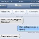 ���� �����, �����, 48 ��� - ��������� 20 ������� 2015 � ������ �11�