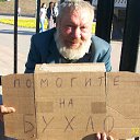 ���� Dmitry (30-50rus), ��������, 50 ��� - ��������� 23 ���� 2015 � ������ ���� ����������