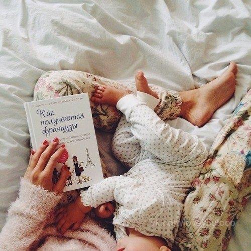 Единственная любовь, которую я считаю вечной и самой крепкой - это любовь родителей к детям. Она ...