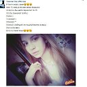 ���� ����, �������� - ��������� 28 ���� 2015 � ������ ������ ��������