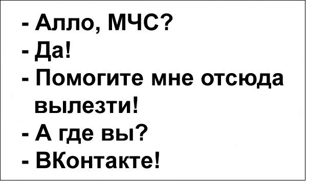    :D - 18  2015  20:52