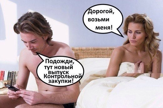 Вячеслав Барцевич - 7 июля 2015 в 18:56