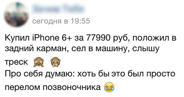    :-) - 2  2015  18:01