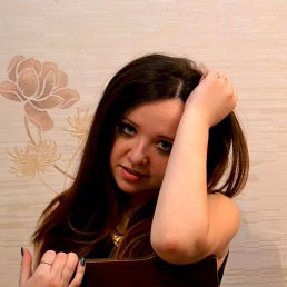 �����, ���, 38 ���