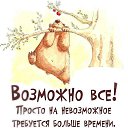 ���� �����, ������ - ��������� 6 ���� 2015 � ������ ������ ��������