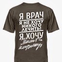 ���� Alexander, ������, 47 ��� - ��������� 13 ���� 2015 � ������ ���� ����������