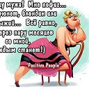 ���� ����, �����, 53 ���� - ��������� 14 ���� 2015 � ������ ������ ��������