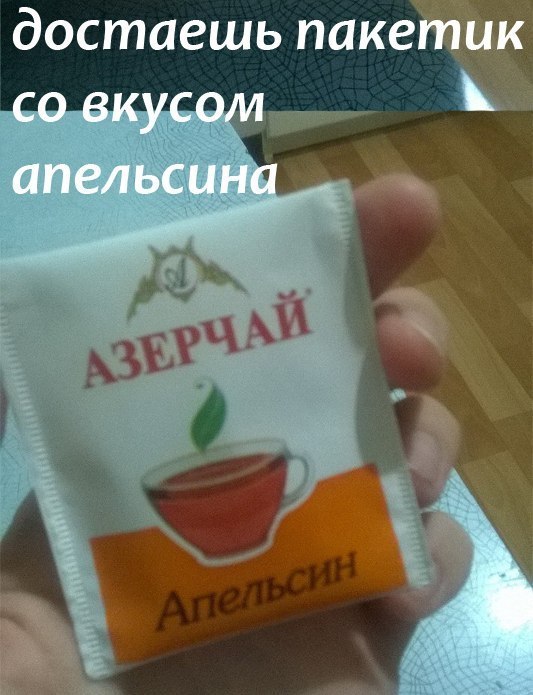   - 2