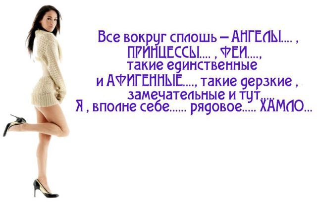     :  ,  ...     , ...