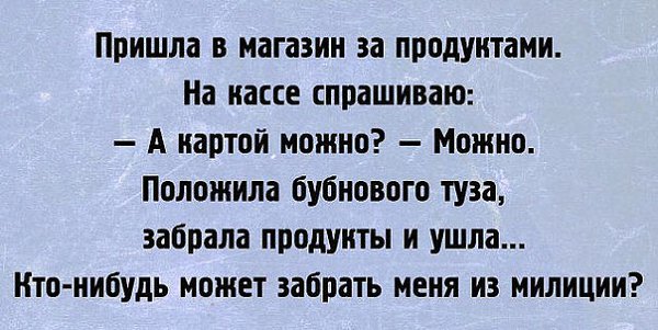  - 25  2015  15:23