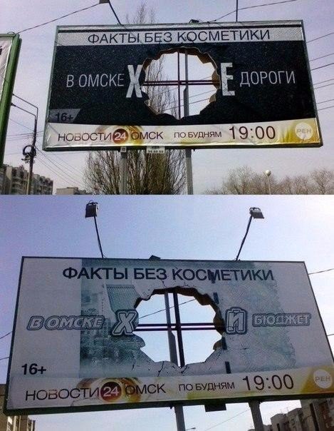    - 2