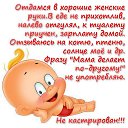 ���� �������, ����� - ��������� 6 ���� 2015 � ������ ������ ��������