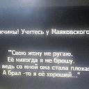 ���� ��������, ������, 33 ���� - ��������� 11 ������� 2015 � ������ ������ ��������