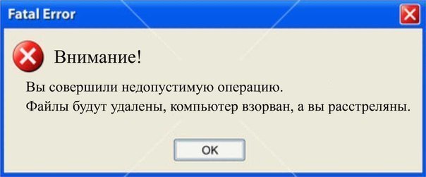       - 2