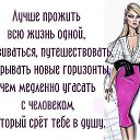  ,  -  19  2015    