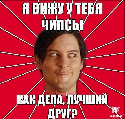 ? ,  ! - 10  2015  15:23