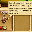  , - + , , 46  -  28  2015    