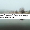  , , 29  -  3  2015    