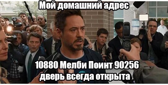 , , ,  - 2