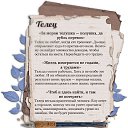 ���� Alexander, ������, 79 ��� - ��������� 30 ���� 2015 � ������ ���� ����������