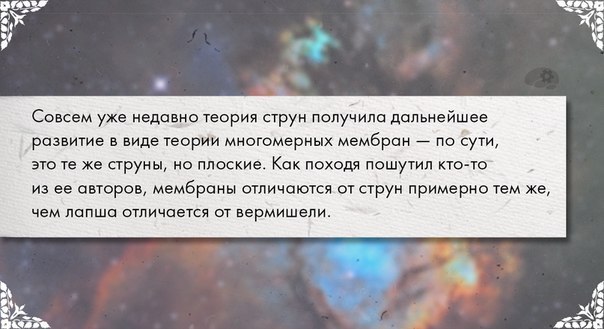  ,    .      60-   ,  ... - 9