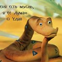 ���� Al�vtina, ���������, 57 ��� - ��������� 7 ���� 2015 � ������ ������ ��������