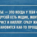 ���� �������, �������������, 60 ��� - ��������� 9 ���� 2015 � ������ ������ ��������