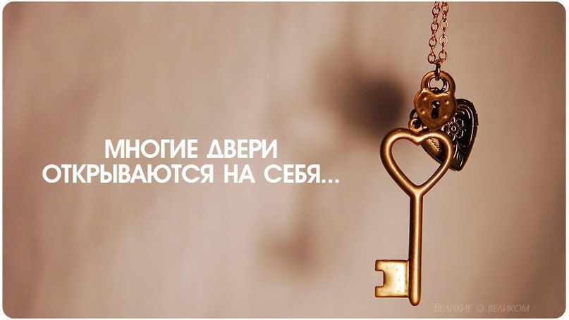 ,   - ,    .     ...