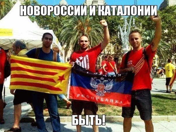 Патриоты РОССИИ - 27 августа 2015 в 04:59
