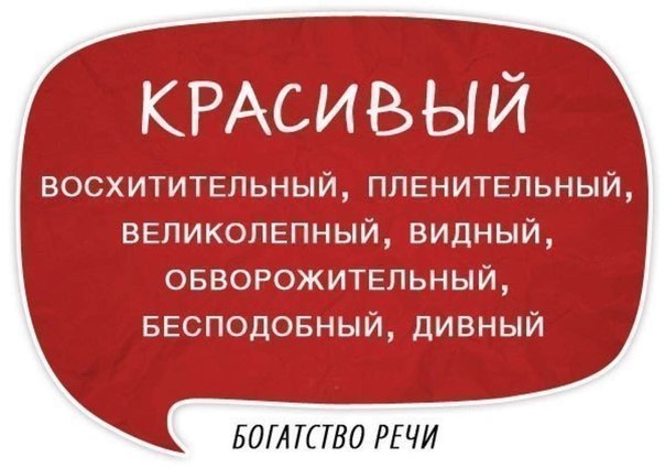  -.           ... - 8