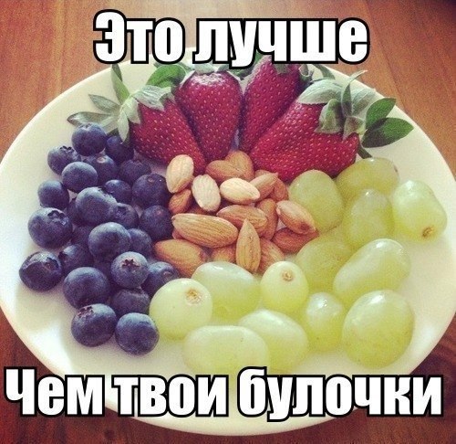 ,  ! #@fitness.blog
