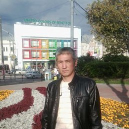 ���������, ��, 51 ���