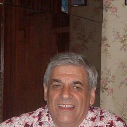 �����, ������, 69 ���