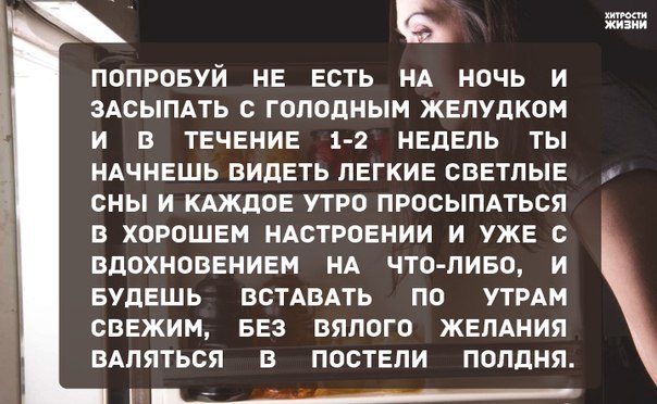    : 10  ,     ! - 9