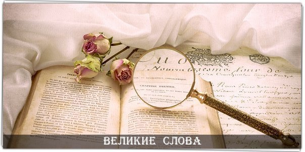 , !  ,  ... , ,  .   ,  ...