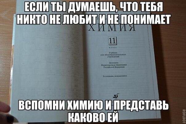    :D - 30  2015  20:34