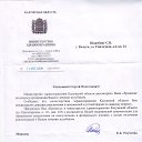 ���� ������, ������, 65 ��� - ��������� 5 ���� 2015 � ������ ������ ��������