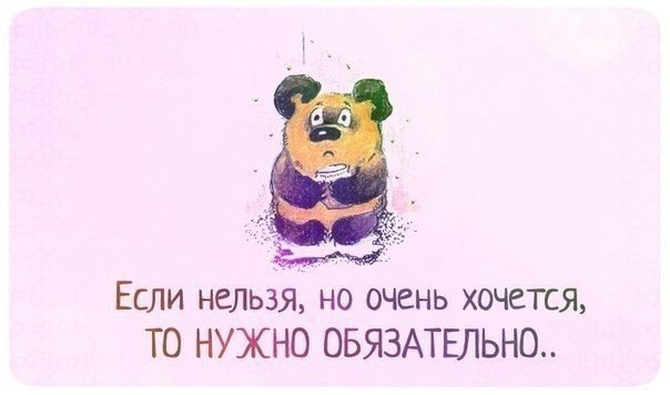 �������� ���� - 24 ���� 2015 � 23:31