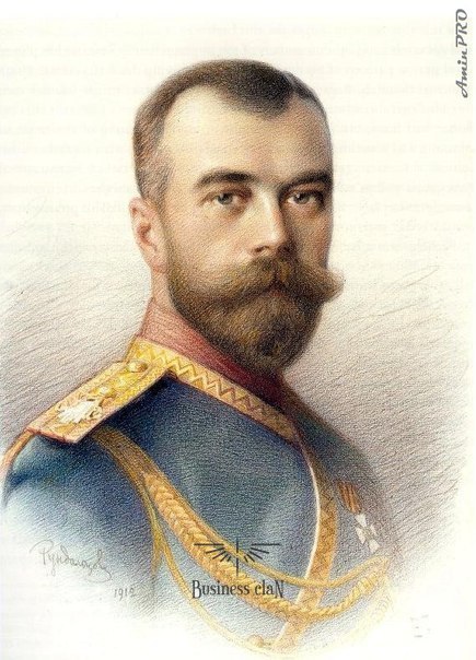 1. Николай II — знал пять иностранных языков. Блестящее образование (высшее военное и высшее ...