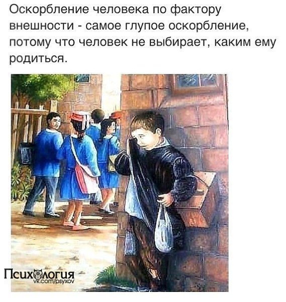  - 29  2015  00:17