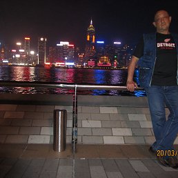 ���� ����, ������, 57 ��� - ��������� 2 ���� 2015