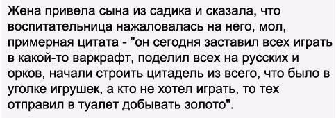  - 15  2015  13:02